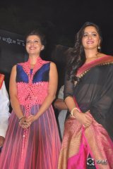 Rudramadevi Movie Audio Launch